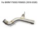 RP0530-1201T Motorcycle Exhaust Middle Link Pipe Muffler Escape for BMW F750GS F850GS 2018-2023