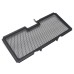 RP1060-2009B Motorcycle Radiator Grille Guard Protector Cover for BMW R1200R/RS 2015-2018 R1250R/RS/EXCLUSIVE / SPORT 2019-2024