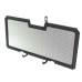 RP1060-2009B Motorcycle Radiator Grille Guard Protector Cover for BMW R1200R/RS 2015-2018 R1250R/RS/EXCLUSIVE / SPORT 2019-2024