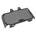 RP1060-2080B Motorcycle Radiator Grille Guard Protector Cover for BMW R nineT 2014-2023