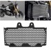 RP1060-2080B Motorcycle Radiator Grille Guard Protector Cover for BMW R nineT 2014-2023