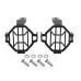 RP6610-3034B OEM Fog light Protector Guard grill for BMW R1200GS LC 2013-2018 BMW R1200GS LC ADV 2014-2018 BMW R1250GS LC 2019-2023 BMW R1250GS LC ADV 2019-2024 BMW F650GS 2008-2012 BMW F700GS 2012-2018   BMW F800GS 2008-2018 BMW F750GS F850GS 2018-2023