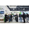 EICMA 2024 in Milan, Italy