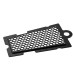 RP1060-2023 Motorcycle Radiator Grille Guard Protector Cover For Harley-Davidson Softail Models 2018-Later
