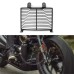 RP1060-2058B Motorcycle Radiator Grille Guard Protector Cover For Harley Sportster S RH1250S 2021-later