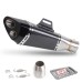RP0520-1058 51mm Universal motorcycle Exhaust Double Hole Muffler For 51mm