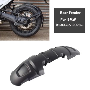 RP0940-2073 Motorcycle Rear Wheel Mudguard Fender Extender Extension For BMW R1300GS 2023-Later BMW R1300GS Adventure 2025-Later