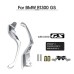 RP9940-1075 Motorcycle Clutch Brake Lever Adjustable Brake Handle Set With GS Logo for BMW R1300GS 2023-Later R1300GS Adventure 2025-Later
