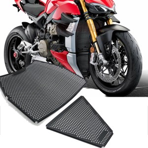 RP1060-2117B Motorcycle Radiator Grille Guard Protector Cover For Ducati Panigale V4 2018-2020