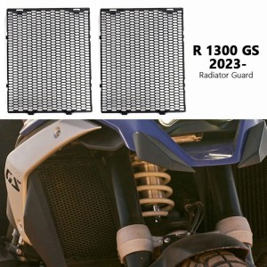 RP1060-2121B Motorcycle Accessories Radiator Protection Radiator Grille Guard Cover For BMW R1300GS 2023-Later  R1300GS Adventure 2025-Later