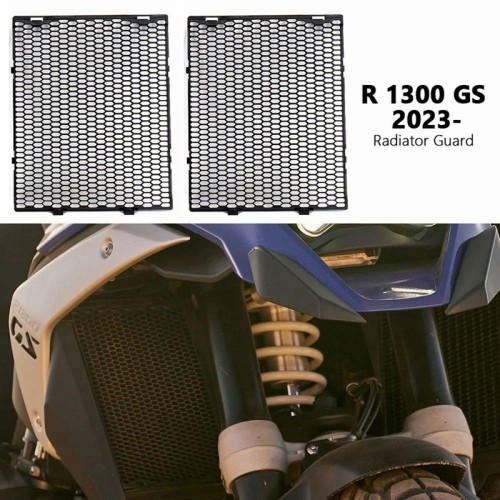 RP1060-2121B Motorcycle Accessories Radiator Protection Radiator Grille Guard Cover For BMW R1300GS 2023-Later  R1300GS Adventure 2025-Later