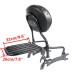 RP7771-3073B Motorcycle Adjustable& Detachable Passenger Sissy Bar with Luggage Rack+Docking Hardware Kit For Indian Roadmaster with PowerBand Audio Package 2024-Later