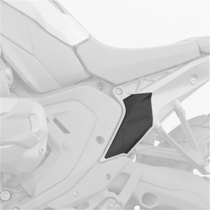 RP8880-1032 Motorcycle Side Frame Panel Guard Protector Left Right Fairings Cover For BMW R1300GS 2024-Later  R1300GS Adventure 2025-Later