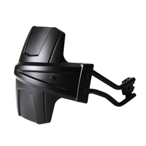RP0940-7033B Rear Fender Splash Guard for BMW F900R F900XR 2020-Later