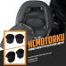 RP5500-6002B Lower Vented Leg Compartment Liners Inner Fairing Bags for Harley Electra Glide,Street Glide,Ultra Limited Models 1983-2013
