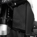 RP1060-2125B Radiator Guard Protector Grille Grill Cover for BMW R1300GS 2024-Later