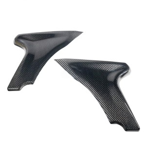 RP8880-1051F Motorcycle Carbon Fiber Side Fairing Cover Panel Bracket Kit for Harley Road Glide CVO/SE FLTRXSE 2023-later