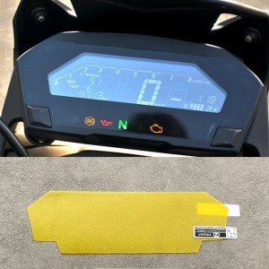 RP1140-4001 Cluster Scratch Protection Film Speedo Screen Protector for Honda NC750X /DCT 2014-Later Honda NC700S NC750S 2012-2020 Honda INTEGRA 750/NC 700X/DCT 2014-2020