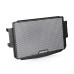 RP1060-2052B Radiator Grille Guard Protector Cover for Yamaha MT-09/SP 2021-2023 TRACER 9/GT 2021-2023