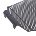 RP1060-2053B Radiator Grille Guard Protector Cover for Yamaha MT-09/SP 2021-2023 TRACER 9/GT 2021-2023