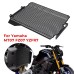 RP1060-2055B Radiator Grille Guard Protector Cover for Yamaha FZ-07 2014-2020 MT-07 2014-2023