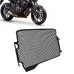 RP1060-2055B Radiator Grille Guard Protector Cover for Yamaha FZ-07 2014-2020 MT-07 2014-2023
