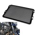 RP1060-2056B Radiator Grille Guard Protector Cover for Yamaha FZ-07 2014-2020 MT-07 2014-2023