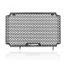 RP1060-2070B Radiator Grille Guard Protector Cover for Honda CB500R CBR500R 2016-2023