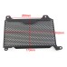 RP1060-2071B Radiator Grille Guard Protector Cover for Honda CB500X 2019-2023