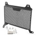 RP1060-2071B Radiator Grille Guard Protector Cover for Honda CB500X 2019-2023
