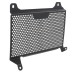 RP1060-2071B Radiator Grille Guard Protector Cover for Honda CB500X 2019-2023