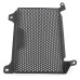 RP1060-2071B Radiator Grille Guard Protector Cover for Honda CB500X 2019-2023