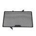 RP1060-2073B Radiator Grille Guard Protector Cover for Honda CB650F CBR650F 2014-2018 CB650R CBR650R 2019-2023