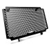 RP1060-2077B Radiator Grille Guard Protector Cover for Honda CBR500R 2021-Later