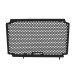 RP1060-2077B Radiator Grille Guard Protector Cover for Honda CBR500R 2021-Later