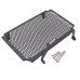 RP1060-2077B Radiator Grille Guard Protector Cover for Honda CBR500R 2021-Later