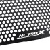 RP1060-2083 Radiator Grille Guard Protector Cover for Honda NC750X 2021-2022