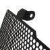 RP1060-2083 Radiator Grille Guard Protector Cover for Honda NC750X 2021-2022
