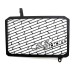 RP1060-2088 Radiator Grille Guard Protector Cover for Honda CB300R 2017-2022