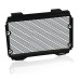 RP1060-2099B Radiator Grille Guard Protector Cover for Yamaha MT-07 FZ-07 XSR700 2021-2022
