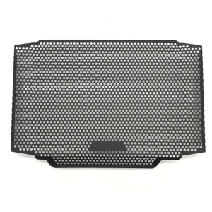 RP1060-2106B Radiator Grille Guard Protector Cover for Triumph TRIDENT 660 2021-Later