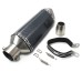 RP0520-1017T Universal motorcycle Exhaust bike with silencer