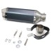 RP0520-1026F mm Universal motorcycle exhaust twin outlet exhaust scooter/motorcycle