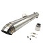 RP0520-1037D Universal stainless steel motorcycle exhaust muffler