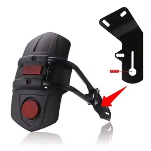 RP0940-7020B Motorcycle rear Universal hugge