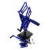 RP0420-2038 Adjustable Footpeg Footrest Rear Set For Suzuki GSXR600 GSXR750 GSXR1000