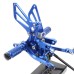 RP0420-2043 Adjustable Footpeg Footrest Rear Set For Suzuki GSXR1000 GSXR750 GSXR600 SV650N SV650S SV1000 S/N