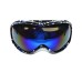 RP3350-3001 Universal Adult Flexible Goggles