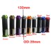 RP9930-2005 Universal Motorcycle plastics Grips 22mm