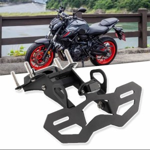 RP6630-1071B Motorcycle Spare Parts License Plate Holder Tail Light Bracket Tidy Fender Eliminator For Yamaha MT-09 2021-2023